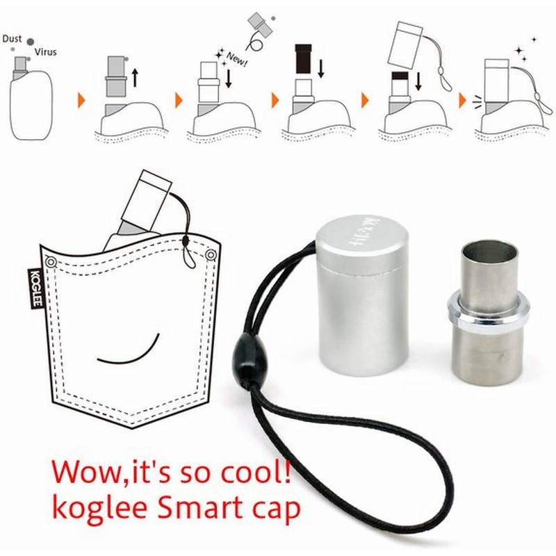 市場 Ploom TECH+ アクセサリー キャップ 1.5専用キャップ プルームテックプラス1.5 ケース 市場 Ploom TECH+ アクセサリー キャップ 1.5専用キャップ プルームテックプラス1.5 ケース