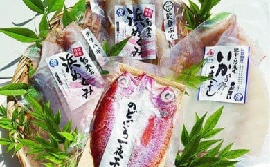 奥能登漁師秘伝の味　のどぐろセット