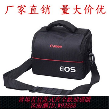 攝像包 【2356人收藏】廠家直銷攝影包佳能單反包尼康相機包索尼單肩包防雨時尚背包