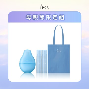 全能藍寶瓶 新客限定組