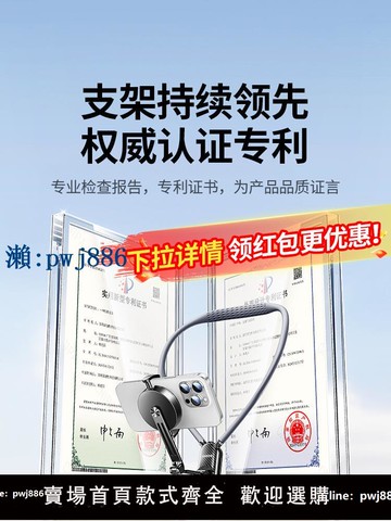 【品質高 價格低】綠聯掛脖手機支架第一人稱視角拍攝設備胸掛磁吸脖子式穿戴防抖直播Vlog騎行適用大疆action5pro/4/3運動相機