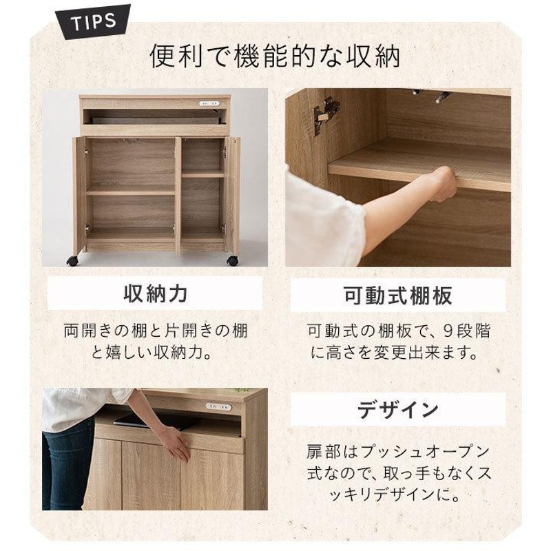 実用的な収納スペース 北欧デザイン スライド キャスター付き 実用的な収納スペース キャスター付き 北欧デザイン スライド