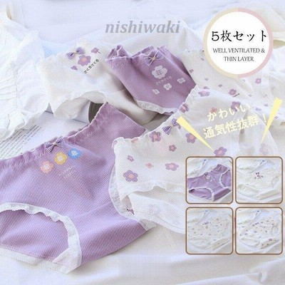 ショーツ レディース 綿 パンツ 下着 柔らか 通気性 美尻ショーツ 10代 代 通販 Lineポイント最大get Lineショッピング