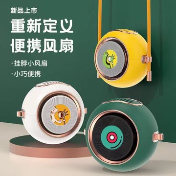 魔豆掛脖子風扇便攜式電風扇學生USB迷你充電兒童節禮物電風扇