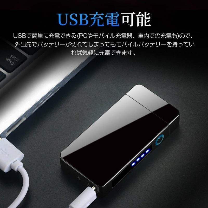 スパイラ(spira) USB 充電式バッテリーライター ❤アウトレット取扱店❤ スパイラ ヒーターユニット spira