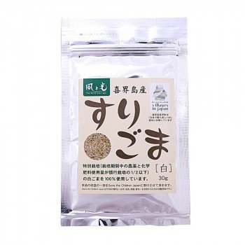 風と光 喜界島特別栽培 すりごま 白 30g×30 送料無料