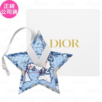 Dior 迪奧 陶瓷擴香吊飾(公司貨)