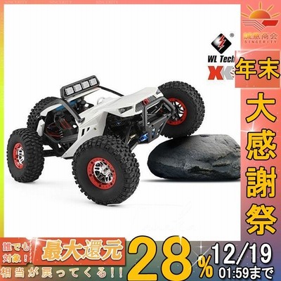 tech rc ラジコンの通販 61件の検索結果 | LINEショッピング