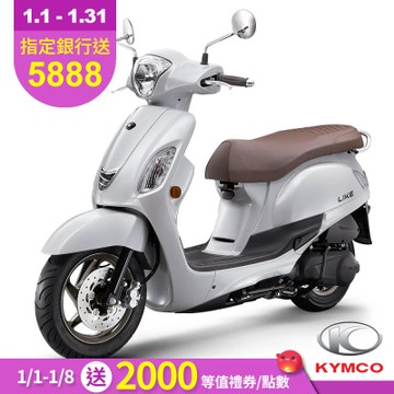 KYMCO 光陽 LIKE 125-2025年新車