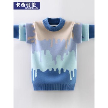 男童毛衣秋冬款2025新款兒童針織衫加絨加厚大童線衣純棉洋氣男孩
