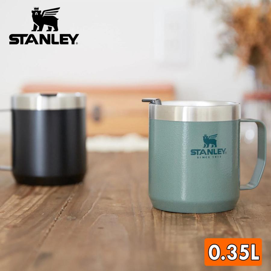 STANLEY スタンレー クラシック真空マグ 0.35L