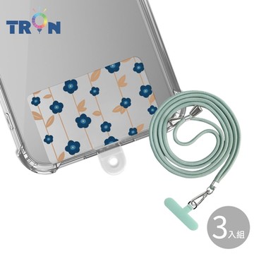 TRON iPhone 15藍色防摔 手機 掛繩 手機殼