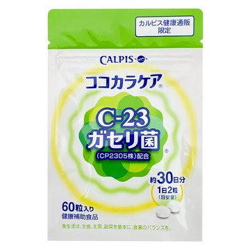 可爾必思 可欣可雅 C-23加氏乳酸桿菌 60顆/包  1包
