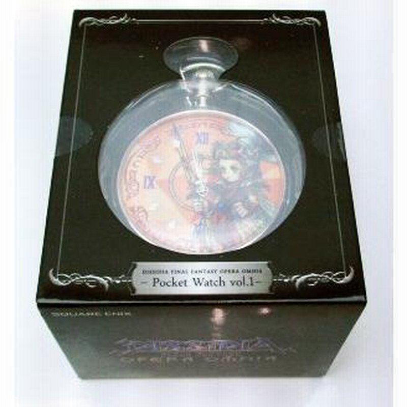 ウォーリア オブ ライト 懐中時計 ファイナルファンタジー オペラ