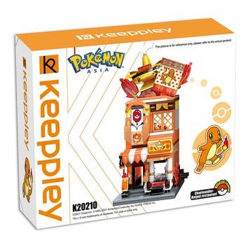 【震撼精品百貨】神奇寶貝_Pokemon~精靈寶可夢 Qman啟蒙積木 精靈寶可夢 小火龍的火鍋店*46292