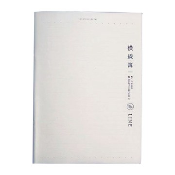 初品原色 B5 PP筆記本