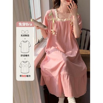 夏季天公主風帶胸墊中長款短袖睡衣裙女士薄款寬松孕婦家居服