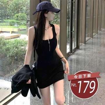【台灣發貨】韓版小心機拉鍊收腰顯瘦洋裝 小可愛 背心 衣服 女裝 上衣【S355】