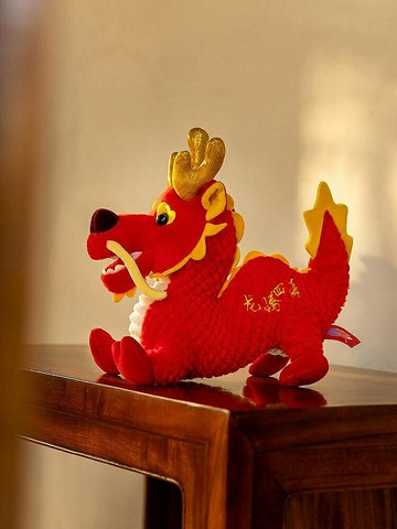 龍騰四海吉祥物公仔娃娃紅色趴趴生肖龍抱枕女生毛絨玩具年會禮物（45cm以上的商品麻煩客人選擇宅配哦，謝謝）