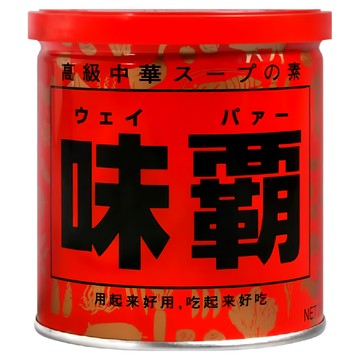 廣記商行 味霸 調味料 250g 炒菜煮湯好幫手 香氣十足  1罐