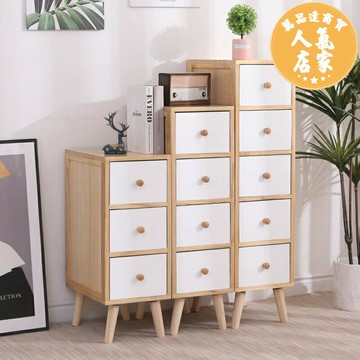 實木夾縫櫃 25cm夾縫收納櫃抽屜式客廳床頭櫃臥室縫隙多層衛生間窄儲物櫃實木