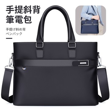 samore 男士手提包 商務出行斜挎電腦背包