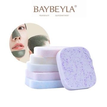 BAYBEYLA 貝貝拉 海藻卸妝洗臉綿 【隔日到貨】 卸妝海綿 卸妝粉撲 洗臉粉撲 洗臉海綿