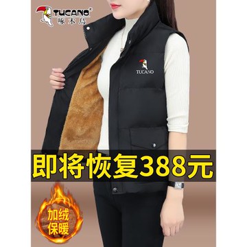 啄木鳥中老年羽絨棉馬甲背心女2025年新款冬季小個子加絨加厚外套