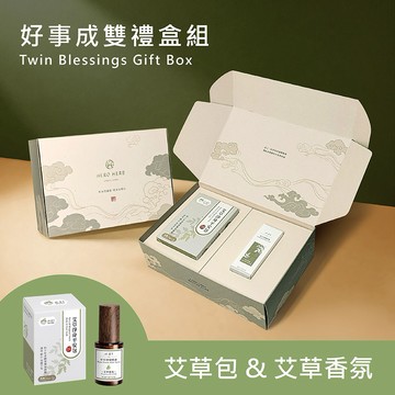 【好事成雙禮盒】好室淨境噴霧-艾草祈安&艾草淨身平安包7入盒裝-室內香氛-車內香氛-衣物香氛-交換禮物-生日禮物質感好禮