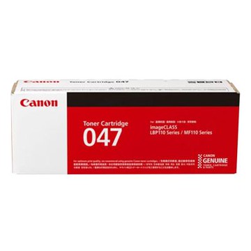 CANON CRG-047 原廠黑色碳粉匣