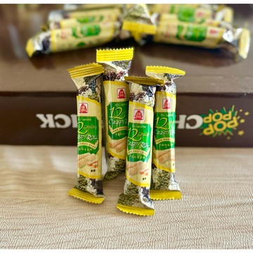 COSTCO好市多 北田天然穀物蛋黃捲🥖約10g單條