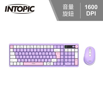 【INTOPIC 廣鼎】KCW-960 炫彩2.4GHz無線鍵盤滑鼠組｜紫色