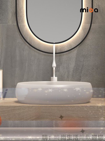 免運 可開發票 創意臺上盆 家用洗臉盆 單洗手盤 陽臺洗手池橢圓陶瓷面盆啞光卡其色