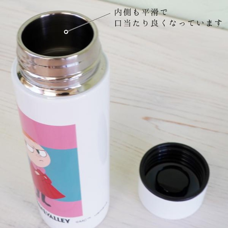 ムーミン 真空ミニボトル 保温保冷水筒140ml/直飲み アニメーション