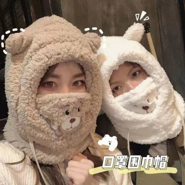 免運💯可愛小熊帽子圍巾一體女冬季騎車保暖護耳毛絨加厚帶圍脖連帽 保暖護頸圍脖 羊絨圍巾 加厚保暖帽