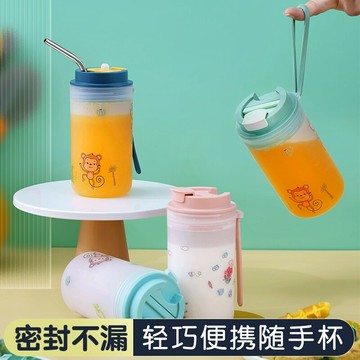 水杯夏季新款兒童杯子學生夏季便攜隨手杯大容量塑料隨行水杯