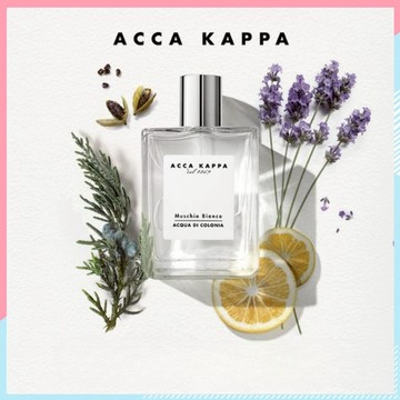 Acca Kappa 白麝香香水 艾卡柏白苔（白麝香） 小樣 白苔古龍水 淡香水 分享裝 小香