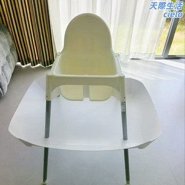 【自主進食神器】寶寶餐椅 兒童餐椅 嬰兒餐椅 接食圍兜 防髒圍兜 硅膠防水 可拆卸清洗 兜食器 防掉飯 寶寶學吃飯