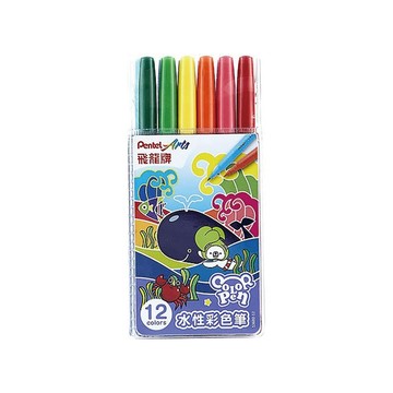 【Pentel 飛龍】細字彩色筆 12色 /袋 S3602-12
