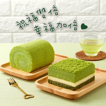 [指定區間出貨]【辻利茶舗】辻利雙茶組：茶卷＋生乳酪蛋糕｜LINE禮物獨家,生日快樂,金牛座生日