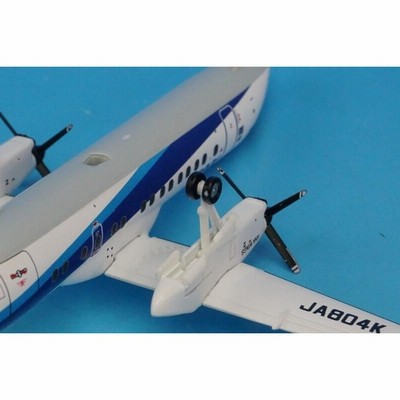 1/200 ボンバルディア DHC-8-300 ANA JA804K 木製台座付 ［DH28023］ 全日空商事/中古 | LINEブランドカタログ