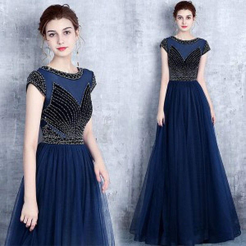 ロングドレス 演奏会 ロングドレス 母親 結婚式 ドレス 大人 ピアノ 発表会 演奏会用ドレス 結婚式 ワンピース 演奏会用ドレス ピアノ発 通販 Lineポイント最大1 0 Get Lineショッピング