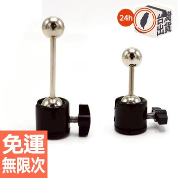雙球360度旋轉金屬雲台 相機手機直播支架 配件 俯拍 橫豎拍 球型孔夾