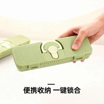 🔥【便攜小型筷子收納盒】 學生旅行桌面辦公實用盒 餐具便攜收納神器｜密封防塵可水洗 輕巧不佔空間｜一盒多用 戶外野餐