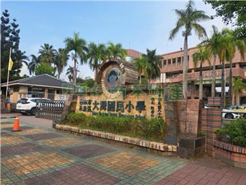 大灣區~大面寬31坪美建地｜台南市永康區東南段