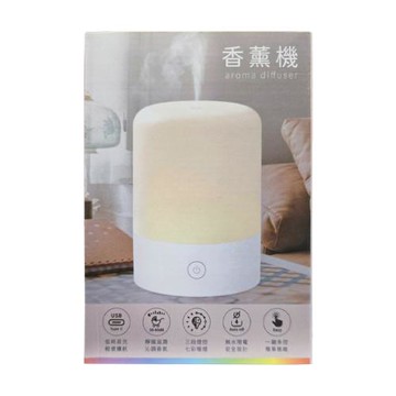 enhance 依涵絲 香燻機 120ml