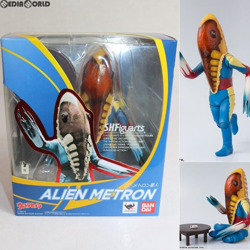 ウルトラセブンポール星人フィギュア 416jTDfEWeL._UF350,350_QL50_.jpg