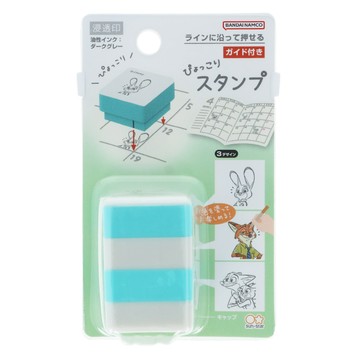 三連拍浸透印章