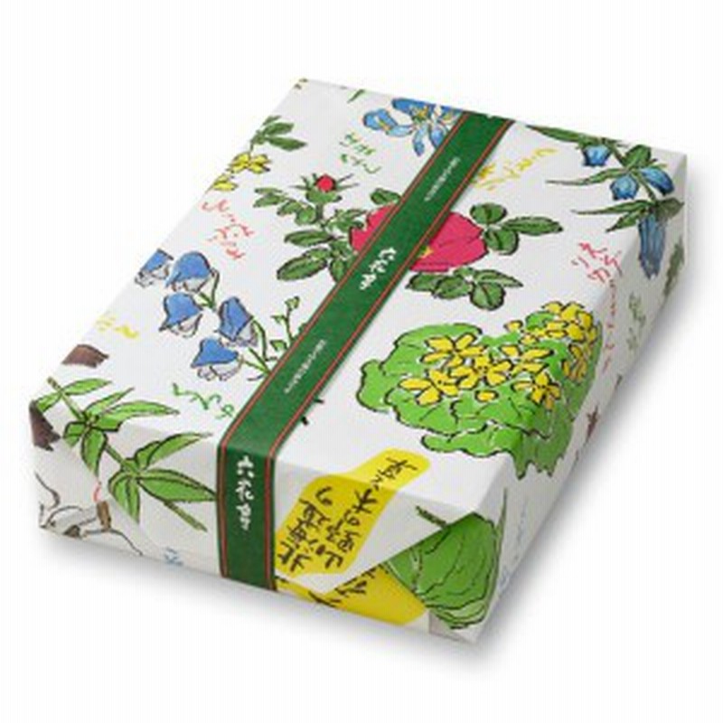 六花亭 ろっかてい お菓子の詰め合わせ 十勝日誌 21個入 父の日ギフト 父の日 プレゼント お中元 北海道 スイーツ 通販 Lineポイント最大1 0 Get Lineショッピング