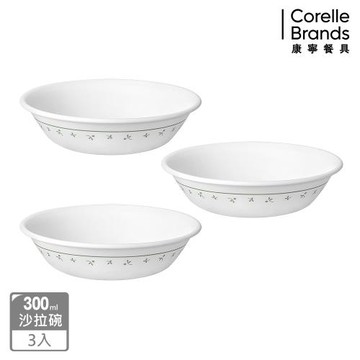 【美國康寧】CORELLE 莓好時光-3件式沙拉碗組-C03